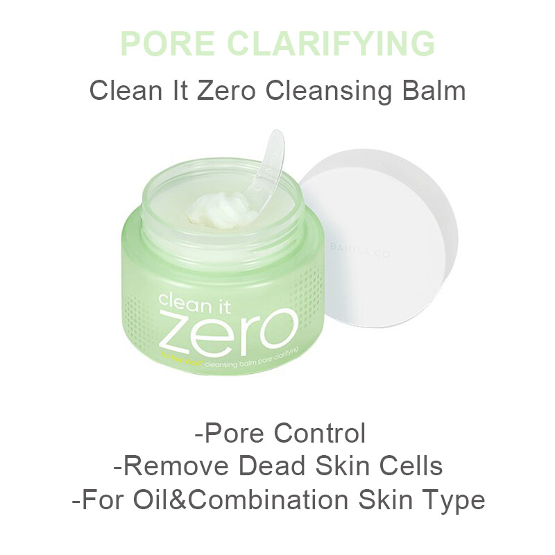 BANILA CO Clean it Zero Cleansing Balm 180ml /100ml /50ml