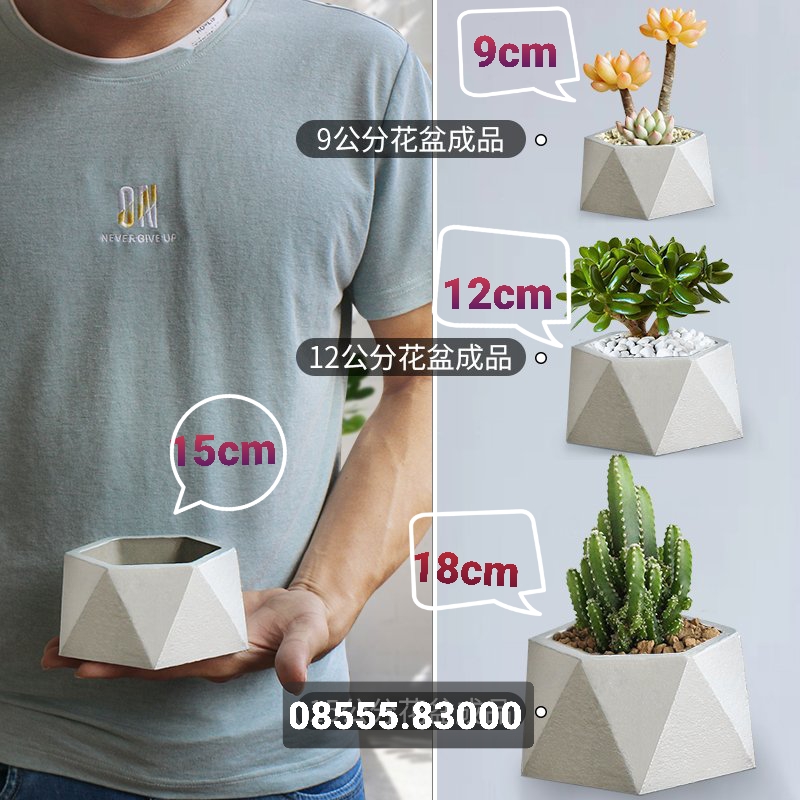 Khuôn đúc chậu cảnh mini để bàn(khuôn chậu ABS có lòng trong)