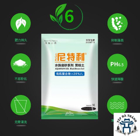 [Hoàn Tiền 10%] Phân Nền Netlea Professional Bao 9L