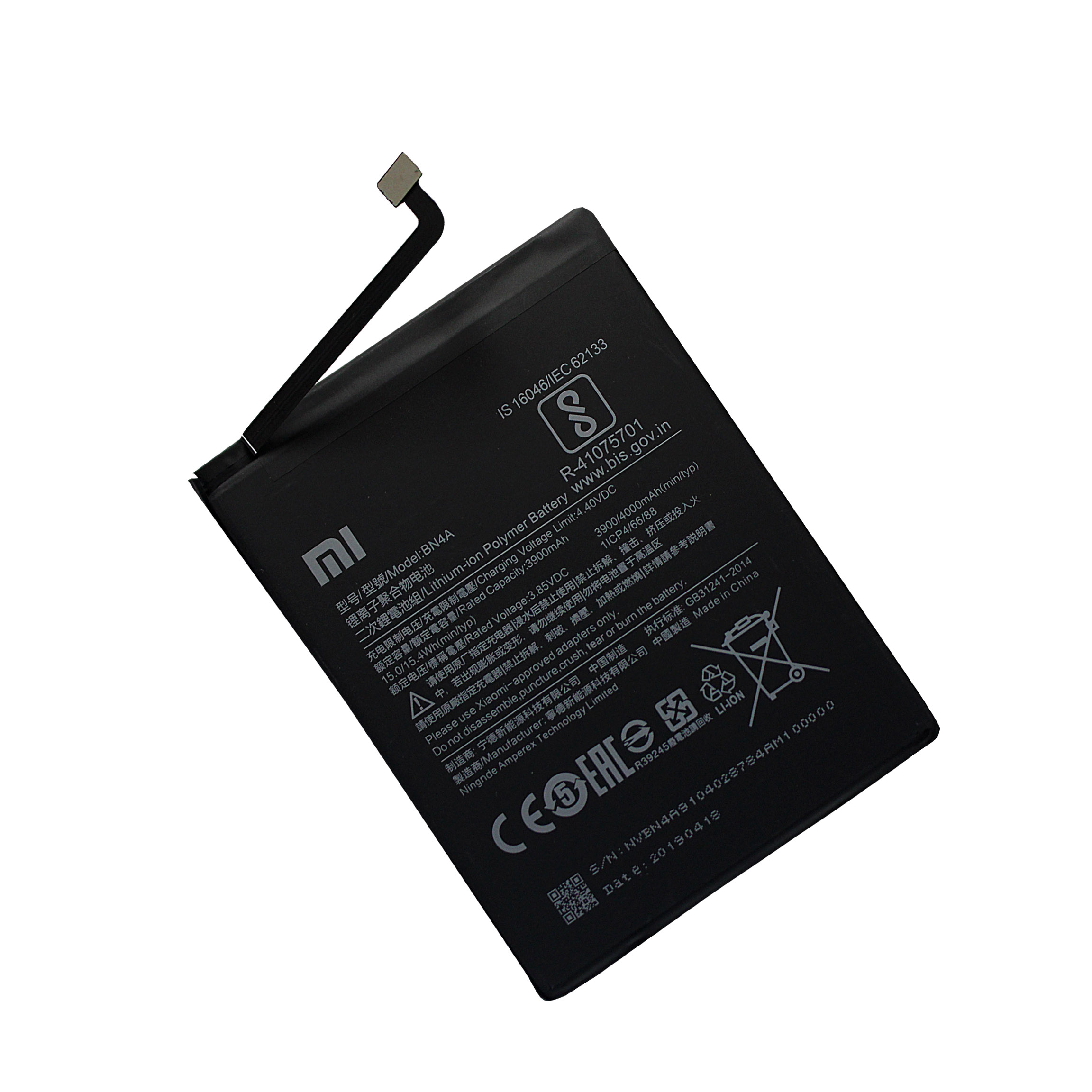 Pin dành cho Xiaomi Redmi Note 7, Note 7 Pro BN4A 4000mAh (Đen)