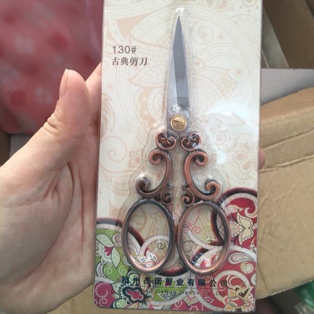 Kéo cổ vintage 110k/cây