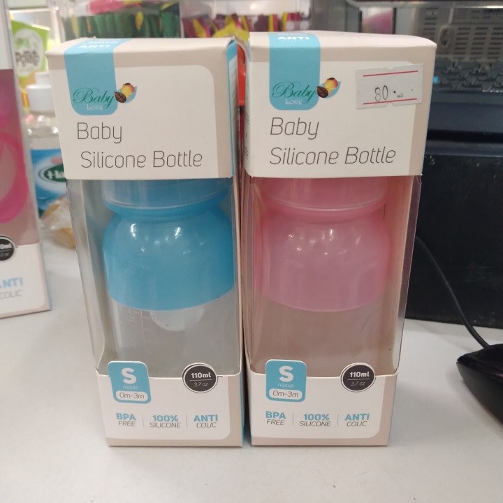 BÌNH GB BABY SILICON 2 IN 1 - CBA-BS-10