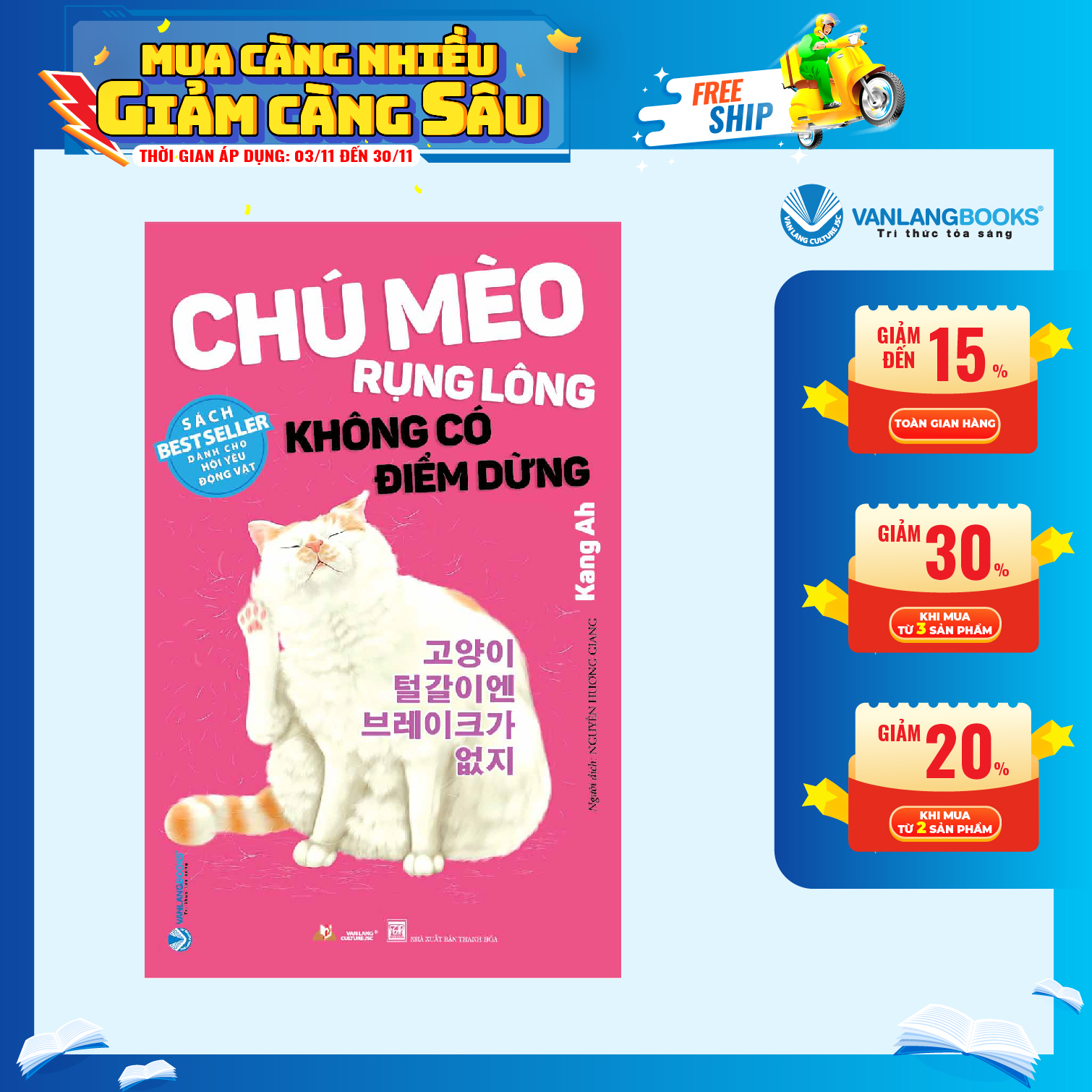 Sách - Chú Mèo Rụng Lông Không Có Điểm Dừng-Vanlangbooks
