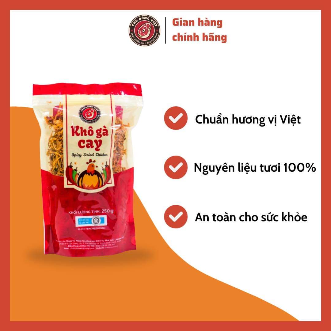COMBO 10 GÓI Khô Gà Cay Túi 10g