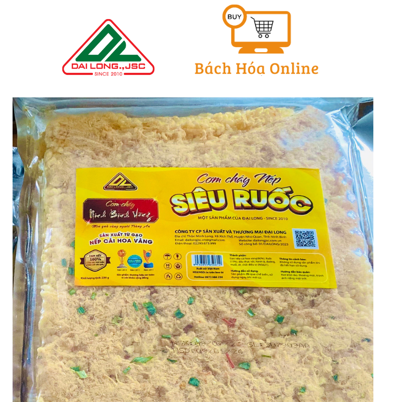 Cơm cháy nếp siêu ruốc Ninh Bình Vàng 250 g, Đặc sản Ninh Bình.