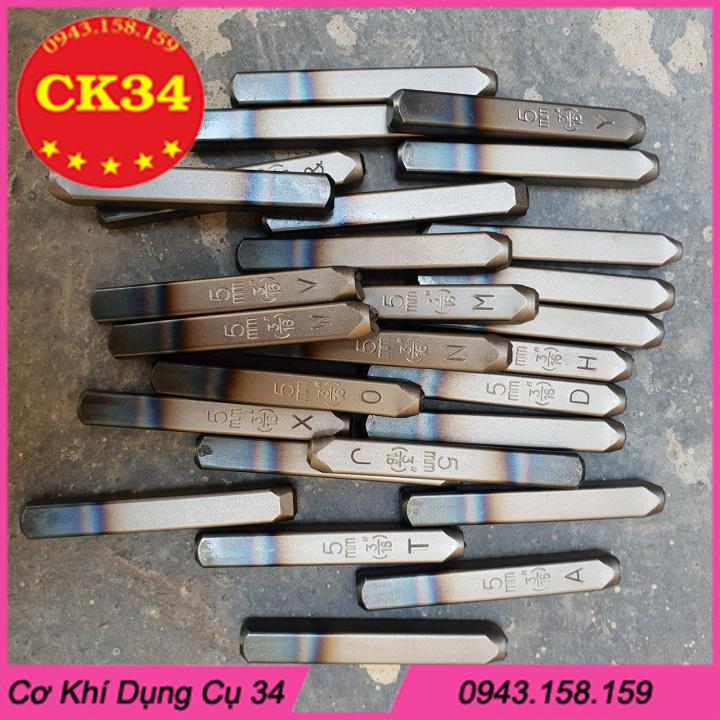 Letter Punch Set, Letter and Number Punch Set 5mm - Downward