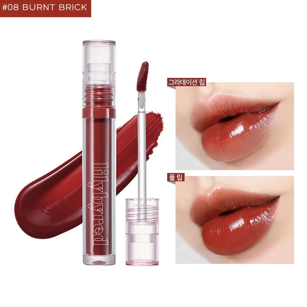 Son Tint Lilybyred Glassy Layer Fixing Tint