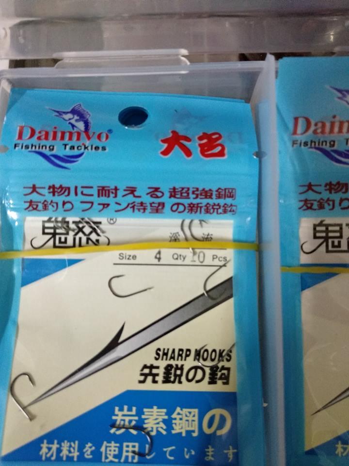 Lưỡi câu Daimyo ( 5 vỉ lưỡi)