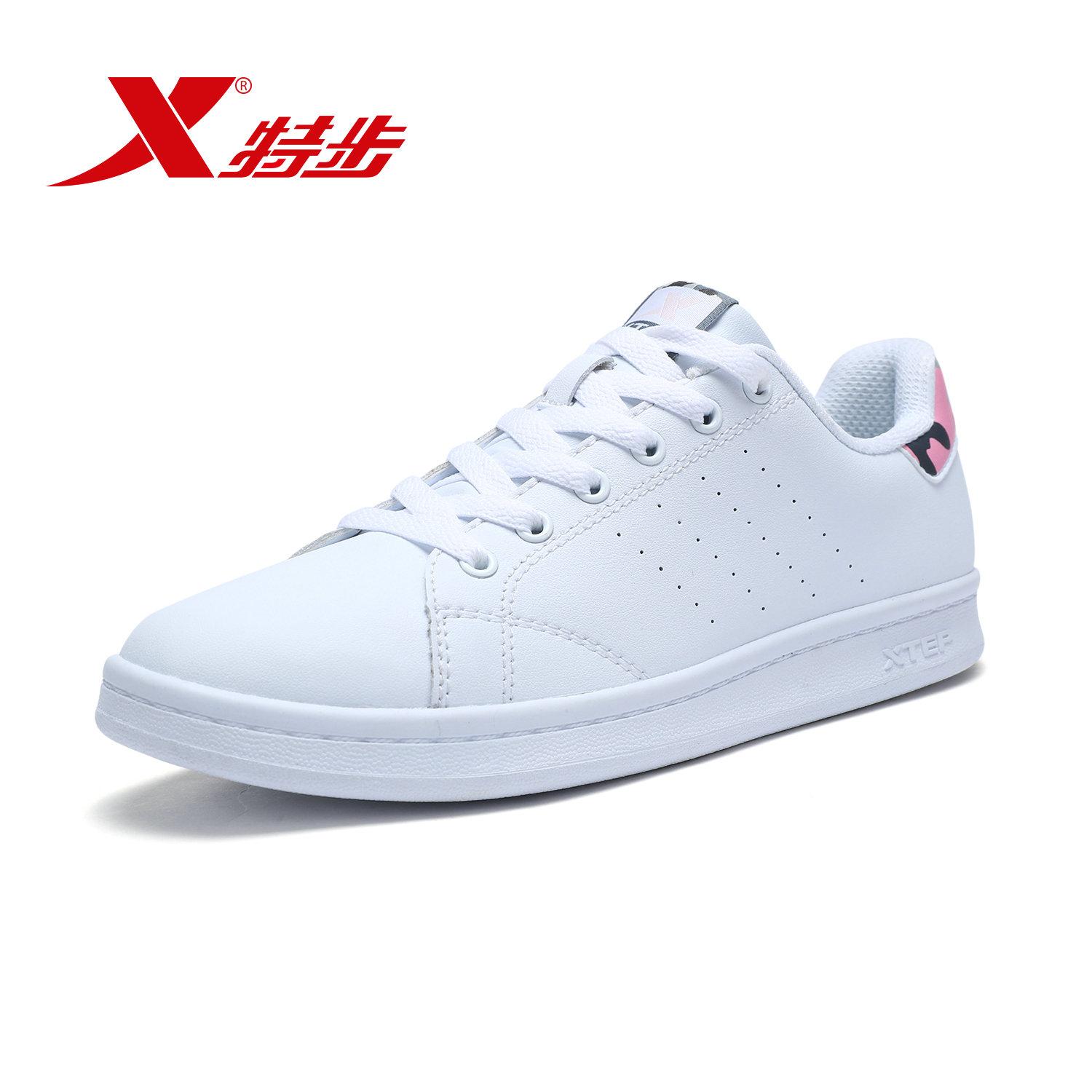 >> BÁO GIÁ GIÀY SNEAKER UNISEX THỜI TRANG BEERLIFE | Shopee Lazada Sendo Tiki mới nhất 56 Giày sneaker thể thao trắng dành cho nam kiểu dáng đơn giản thời trang thích hợp unisex nam nữ 983218319266 - INTL