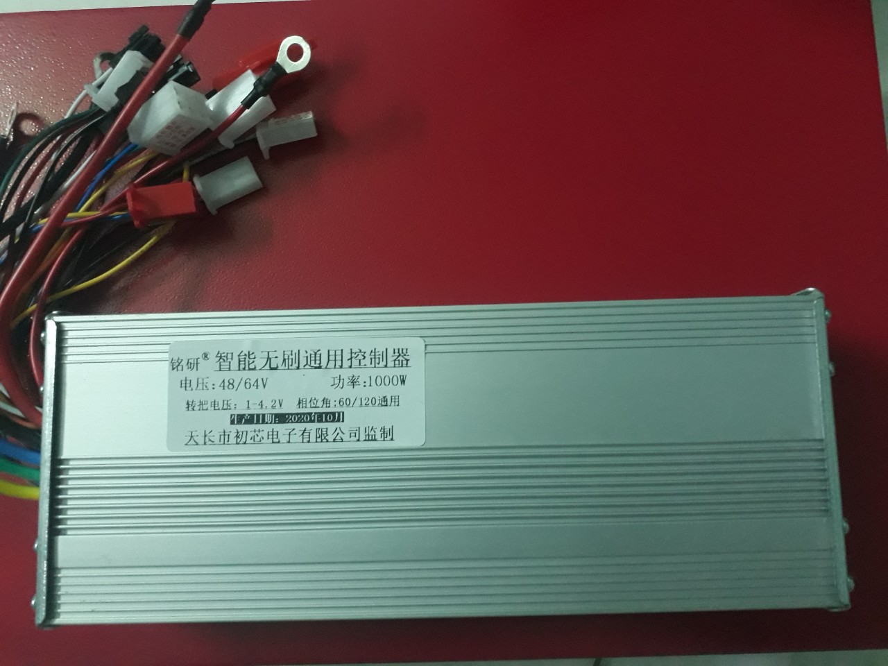 IC điều tốc đa năng xe điện 48v 60v 1000w