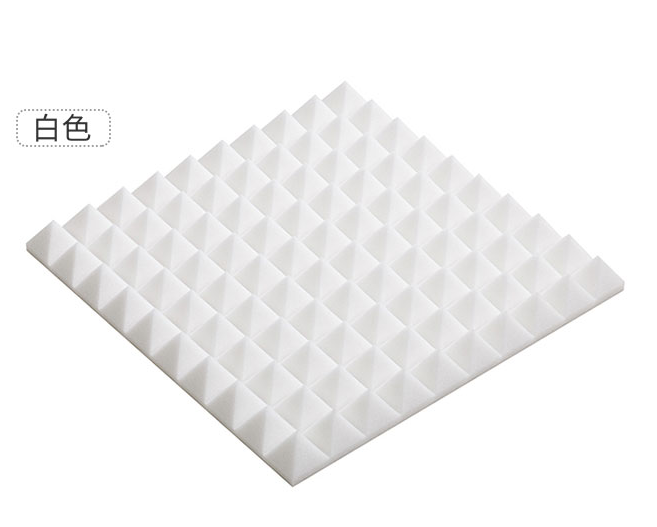 Mút Tiêu Âm Kim Tự Tháp