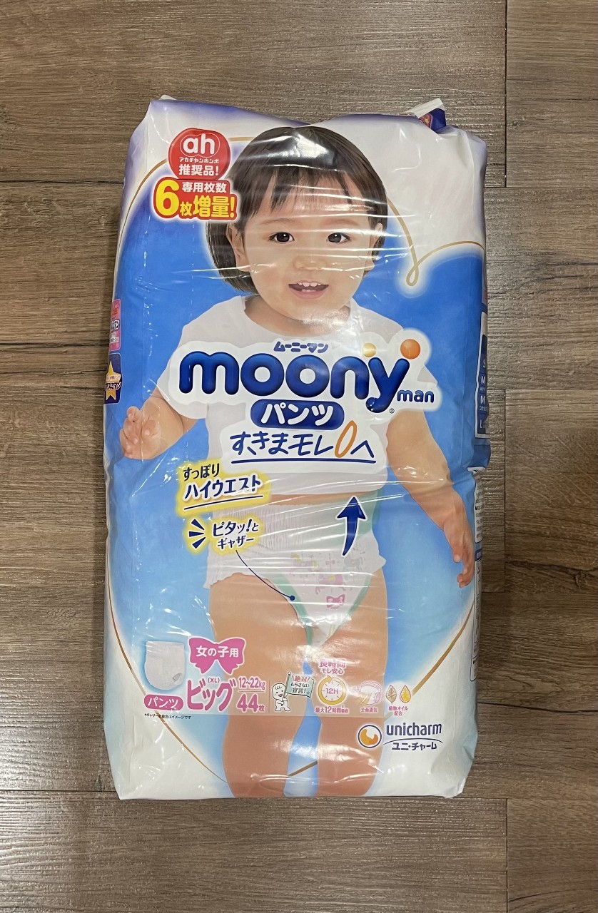 [HCM][CỘNG MIẾNG] Tã/Bỉm dán Moony nội địa Nhật Nb96 S90 M68 L58