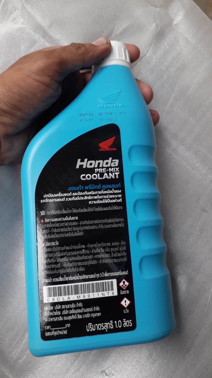 Nước Làm Mát Honda 0,5mil Thailand