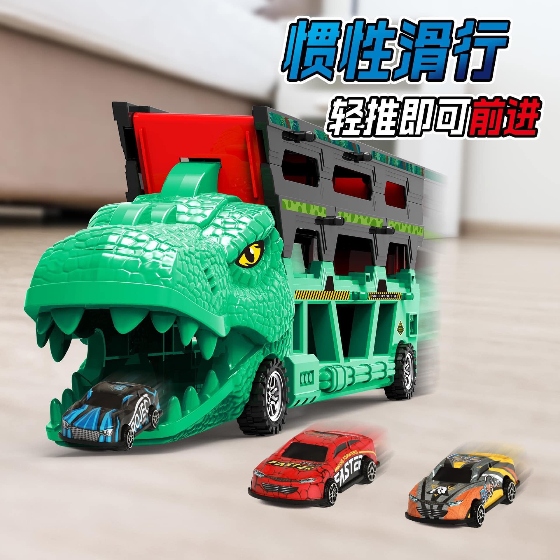 Bộ đồ chơi khủng long đường tàu, trở oto cho bé