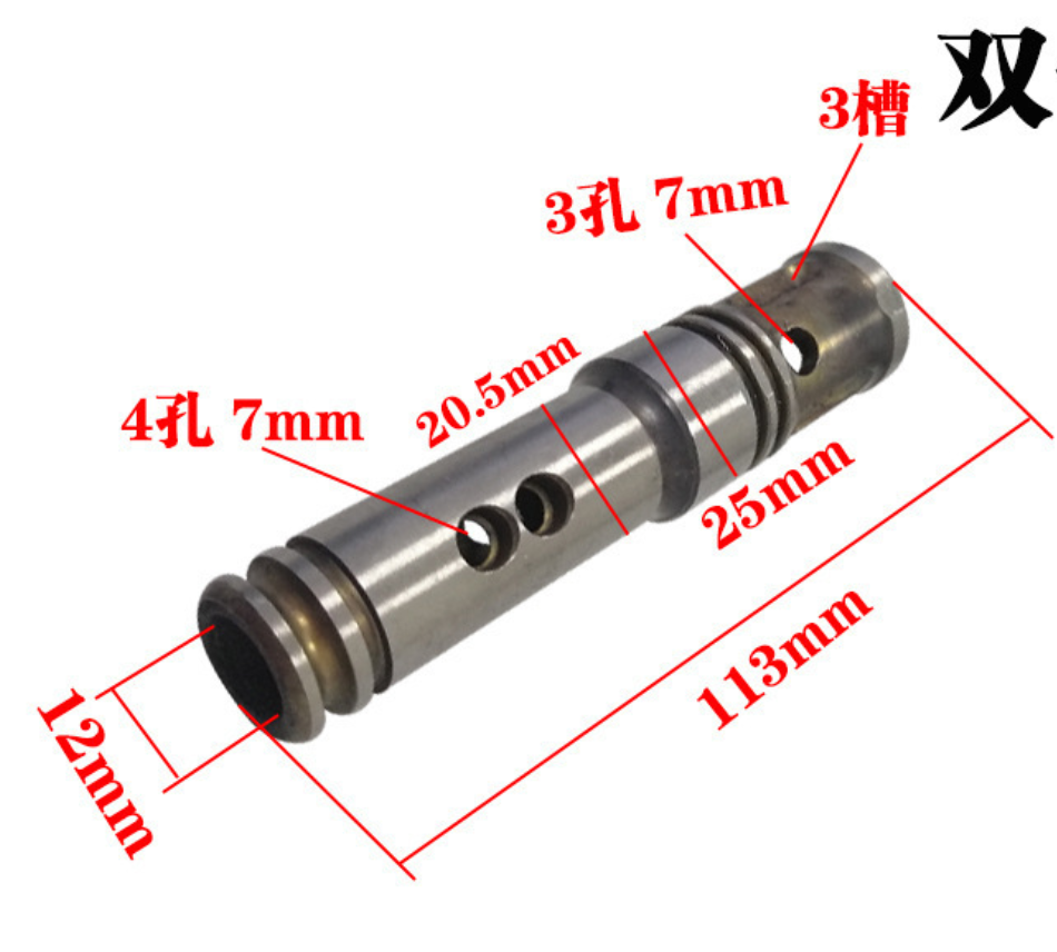 Nòng máy khoan đục 2 chức năng/ Nòng máy đục 2 chức năng