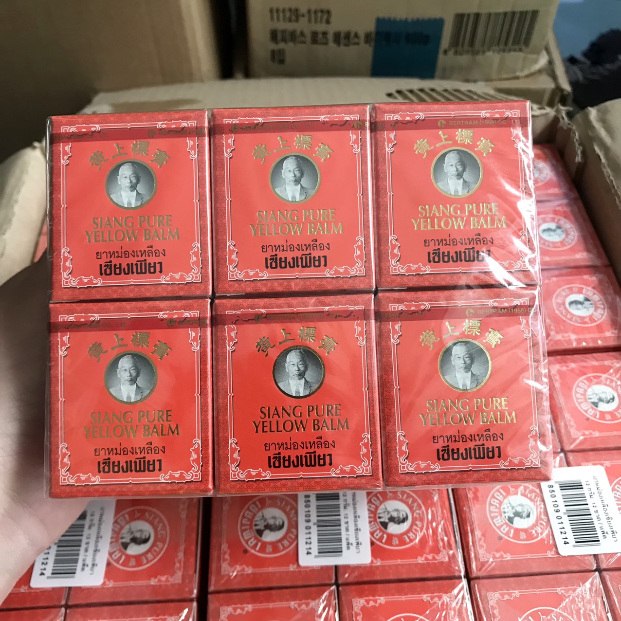 Dầu cù là Siang Pure Đỏ Thái Lan 12gram