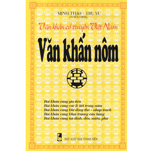Văn khấn nôm - Văn khấn cổ truyền việt nam