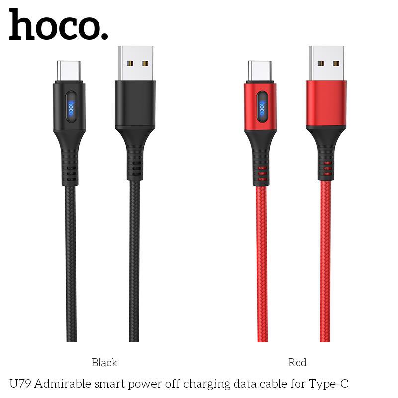 Cáp sạc nam châm HOCO X52 2.4A chân Type C và Lightning độ dài 1m