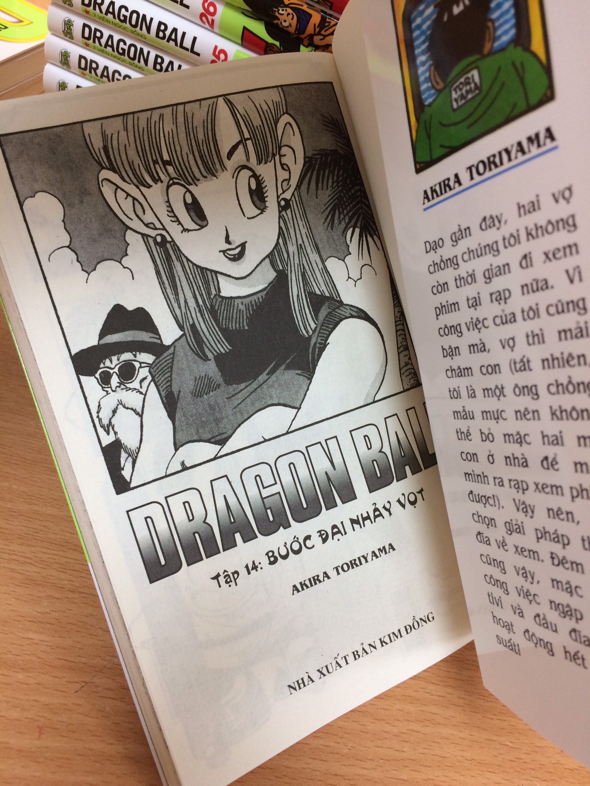 DRAGON BALL - TẬP 14