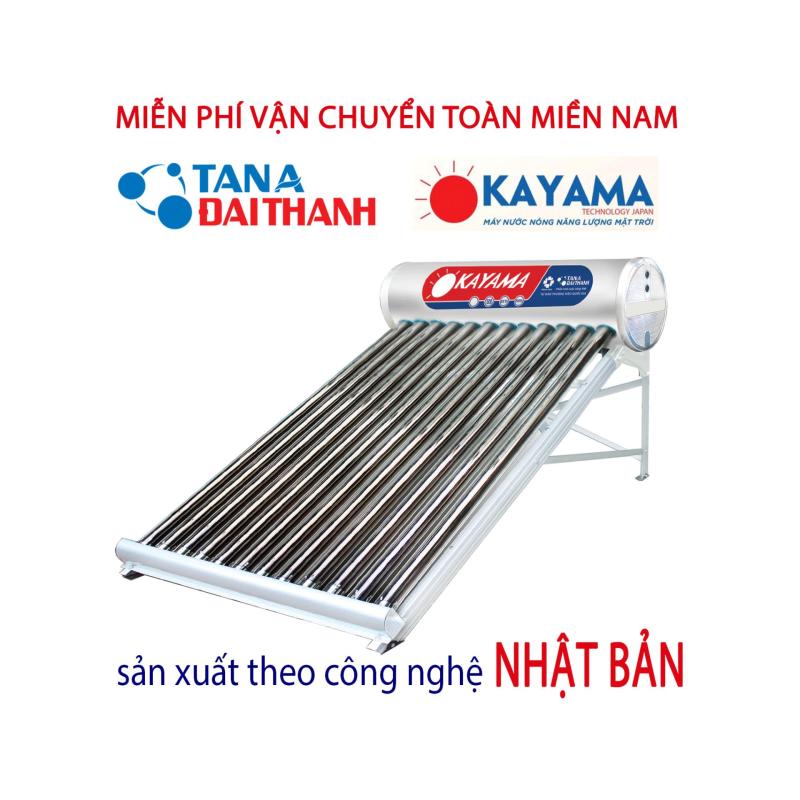 Bảng giá Máy nước nóng năng lượng mặt trời Okayama 160 lít Điện máy Pico