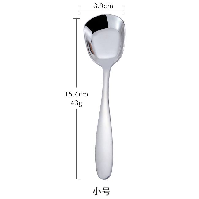 304 stainless steel coffee rice soup spoon good grade square bottom-Muong Thia-long handle premium stainless steel lunch spoon