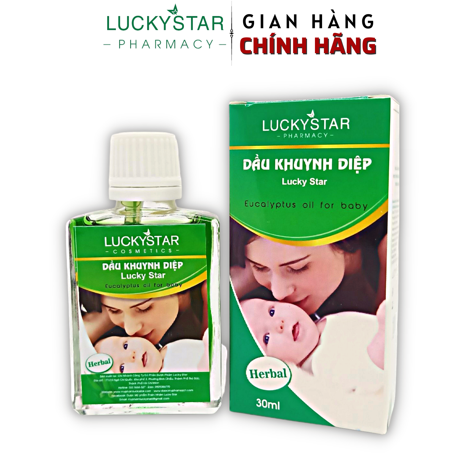 Dầu Khuynh Diệp Lucky Star   30ml
