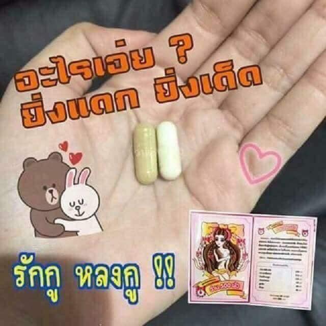 Viên Uống Nở Ngực Se Khít Wan 500 Thái Lan