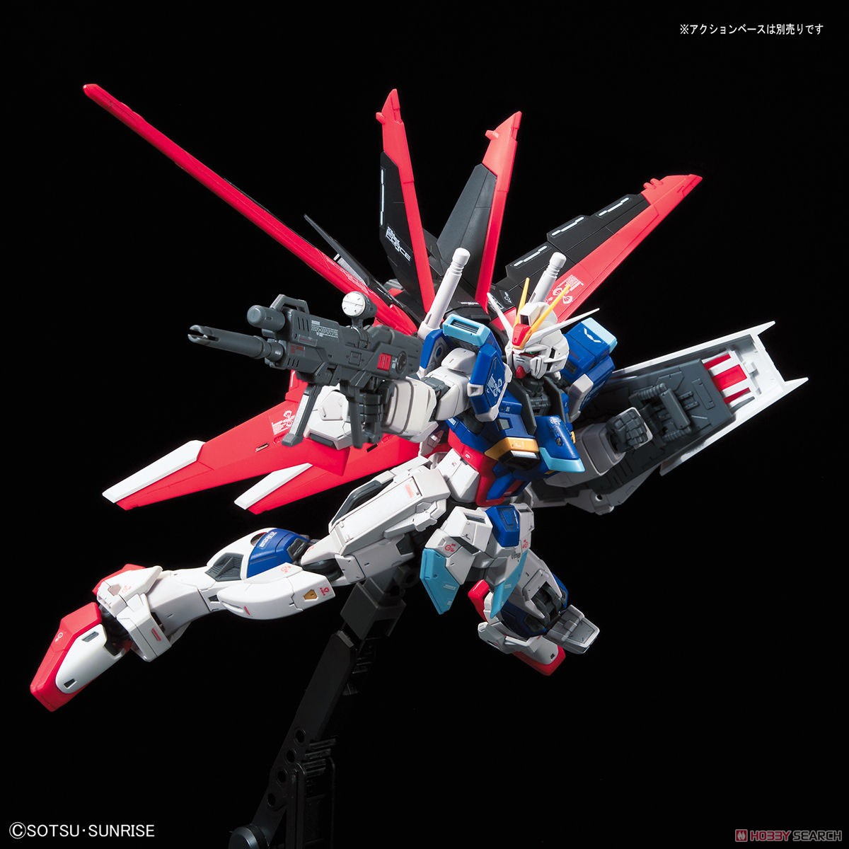 Mô Hình Lắp Ráp BANDAI RG 33 Force Impulse Gundam