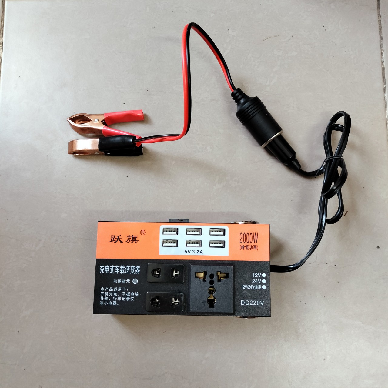 Bộ chuyển đổi nguồn biến tần dc 12v/24v sang 220v 2000w