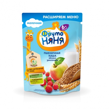 Bột ăn dặm Fruto Nga đủ vị cho bé từ 4m+