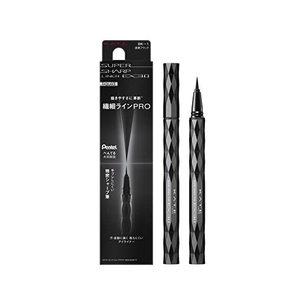 Kẻ mắt nước đầu lông Kanebo KATE SUPER SHARP LINER EX - Nhật Bản