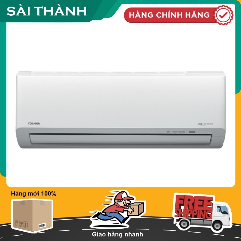 Bảng giá Máy lạnh Toshiba Inverter 1 HP RAS-H10H2KCVG-V - Bảo hành 2 năm