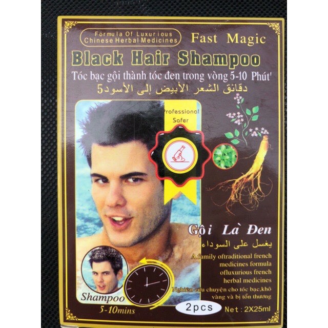 [HCM]DẦU GỘI ĐEN TÓC BLACK HAIR SHAMPOO {lốc 10 hộp*2 gói.}