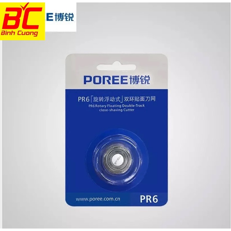 Lưỡi Dao Cạo Râu Poree Pr6 1 Lưỡi