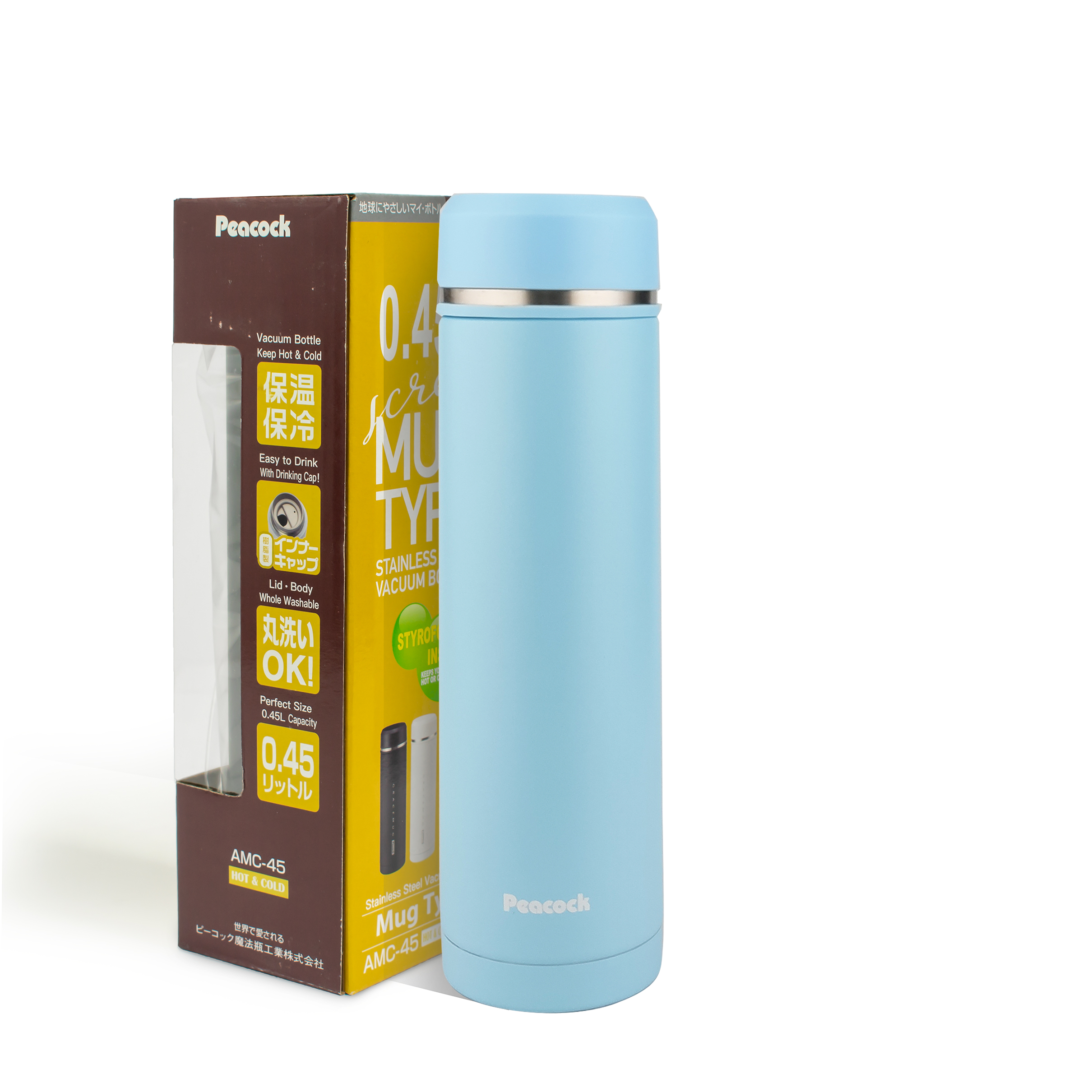 Bình giữ nhiệt Peacock 450ml - AMC-45
