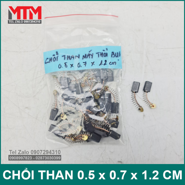 Chổi than máy thổi hút bụi 12V 18V 24V