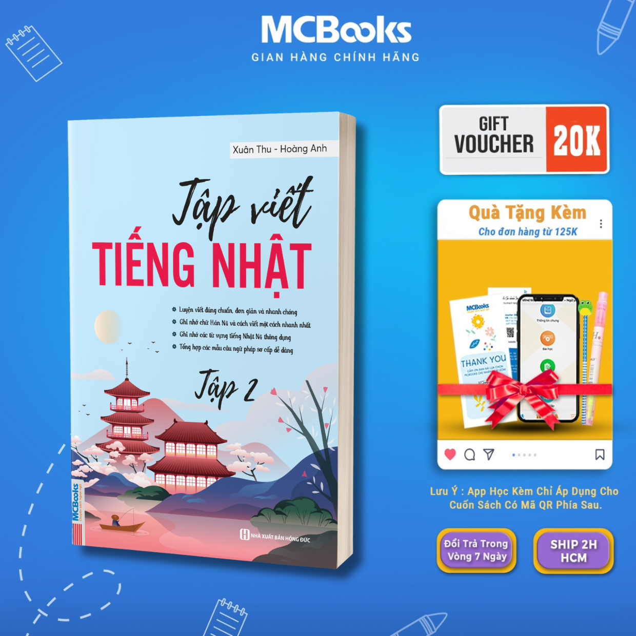 Volume 2-McBooks Japanese writing book