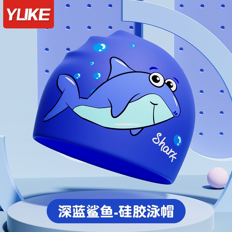 Nón bơi Silicon cho trẻ em