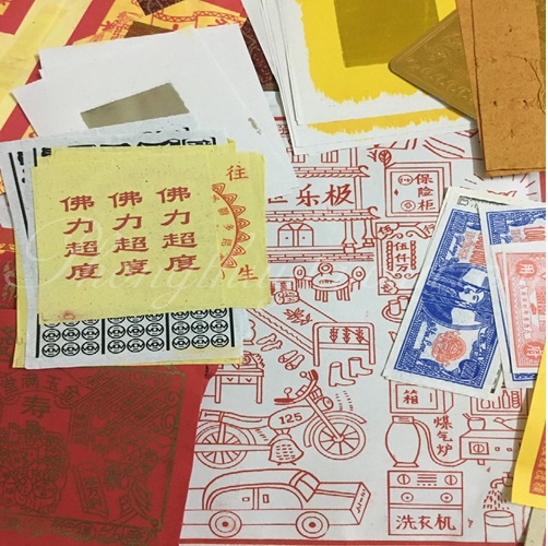 Giấy Cúng Tảo Mộ Ông,Bà(Đầy đủ)