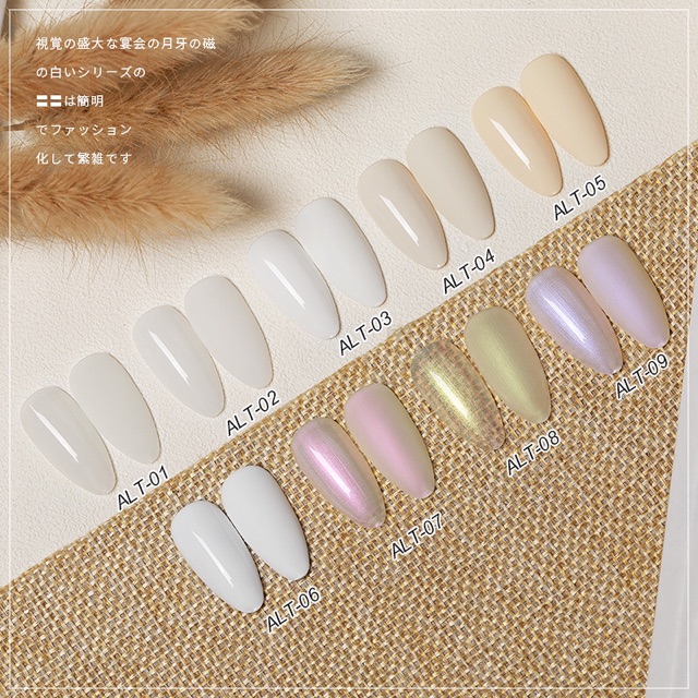 Sơn gel as trắng nước gạo hot mới