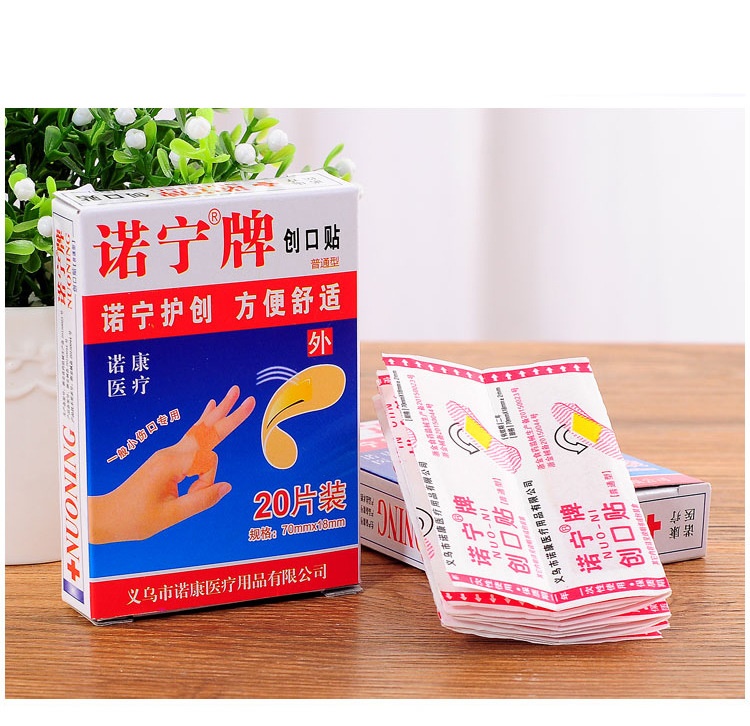 Băng keo cá nhân nội địa TQ tốt (20 miếng)
