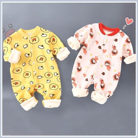 BODY NỈ LÔNG CÚC GIỮA CHO BÉ 4-11KG