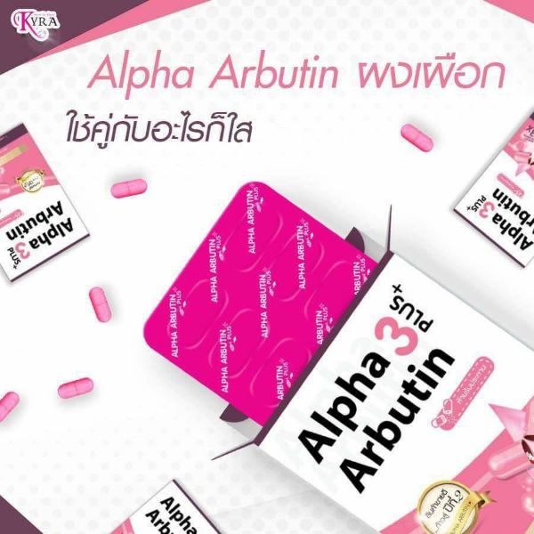 Viên Kích Trắng Alpha Arbutin - 127