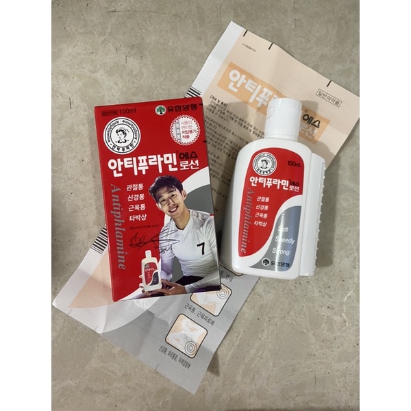 Dầu nóng Hàn Quốc Antiphlamine 100ml [Auth]
