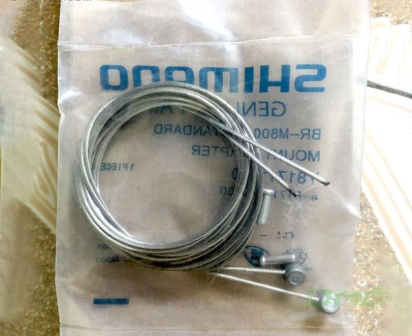 Ruột dây phanh xe đạp SMN BR - M800