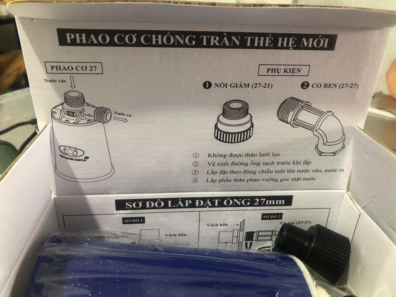 Phao cơ thông minh Bách Khoa 2020 - Phi 21 và 27
