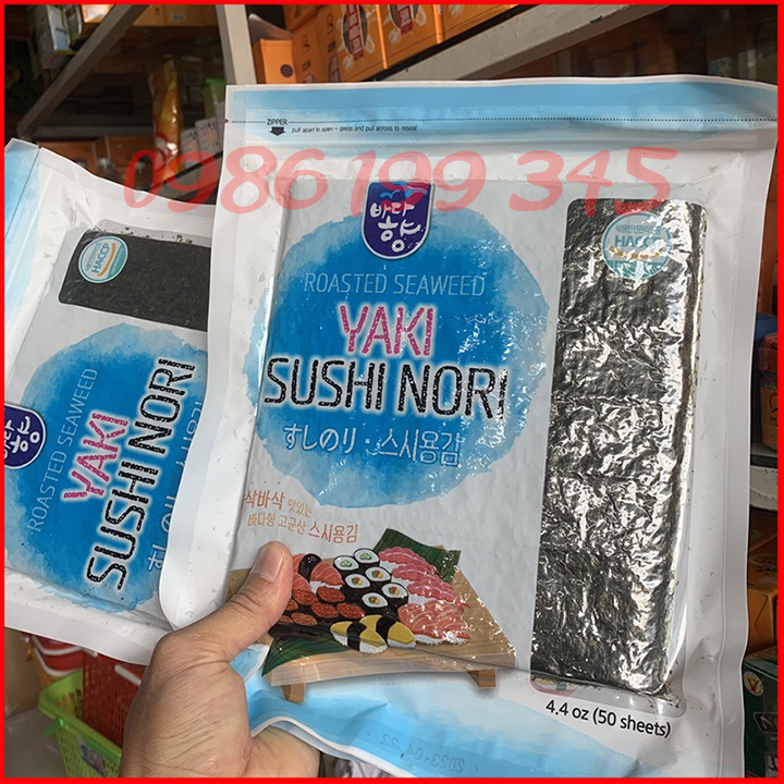 Rong Biển Cuộn Yaki Sushi Nori Hàn Quốc Loại 50 lá