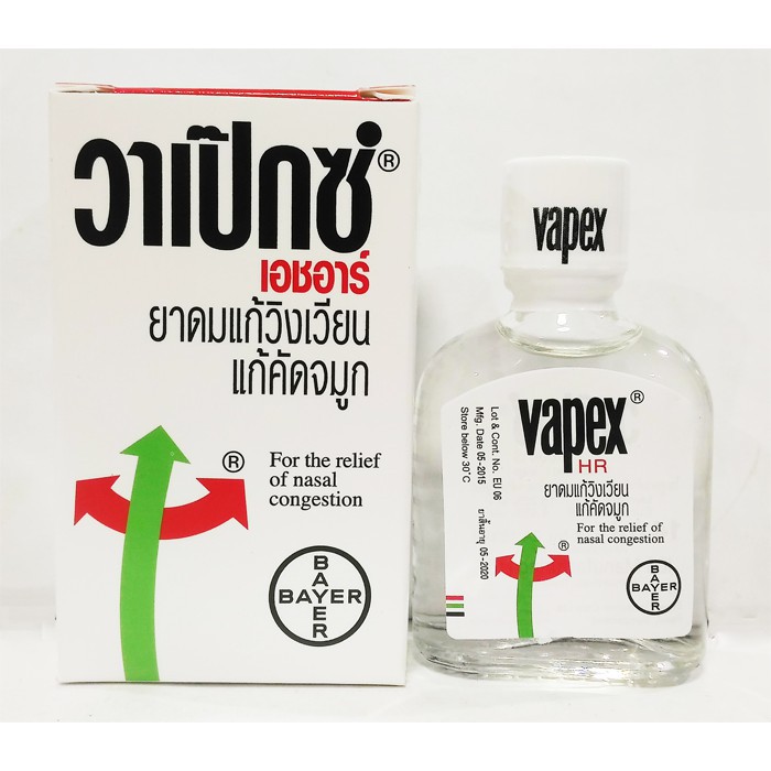 Dầu thông mũi vapex thái lan 5ml