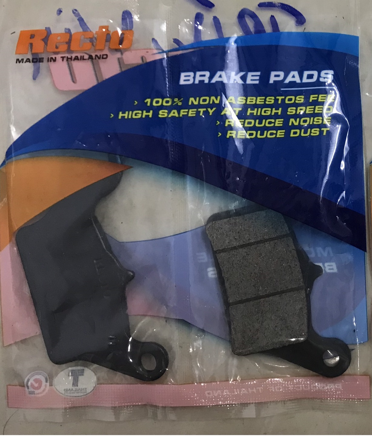 Bộ bố thắng đĩa trước, sau Recto cho winner (má phanh)