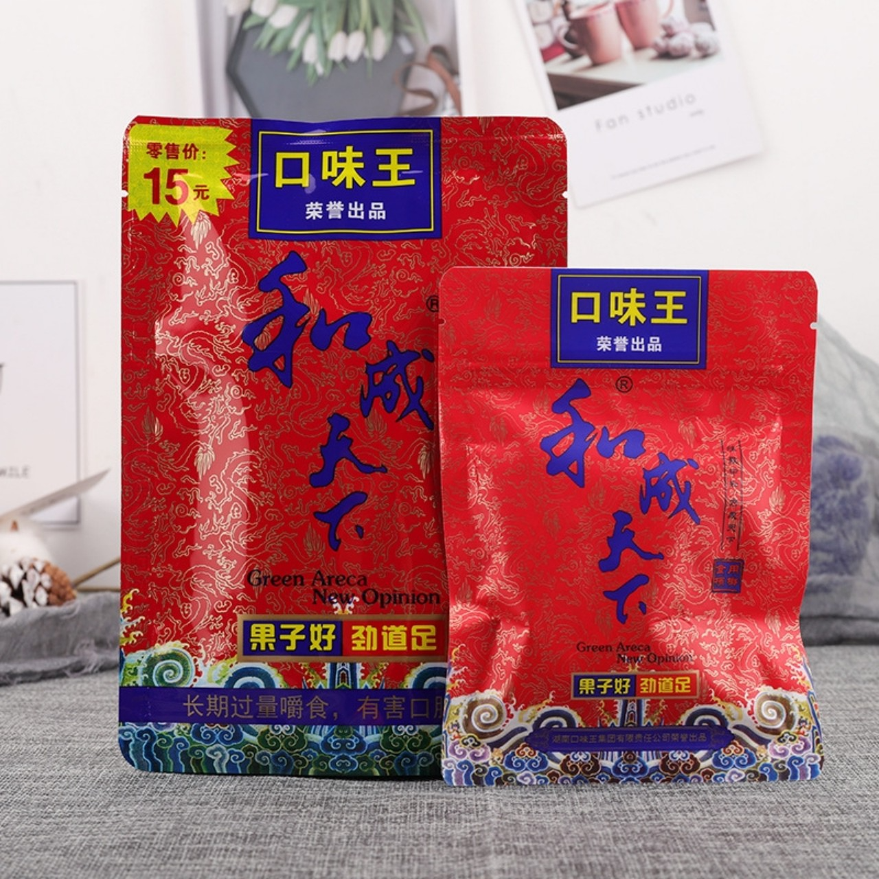 Kẹo Trầu Cau Trung Quốc